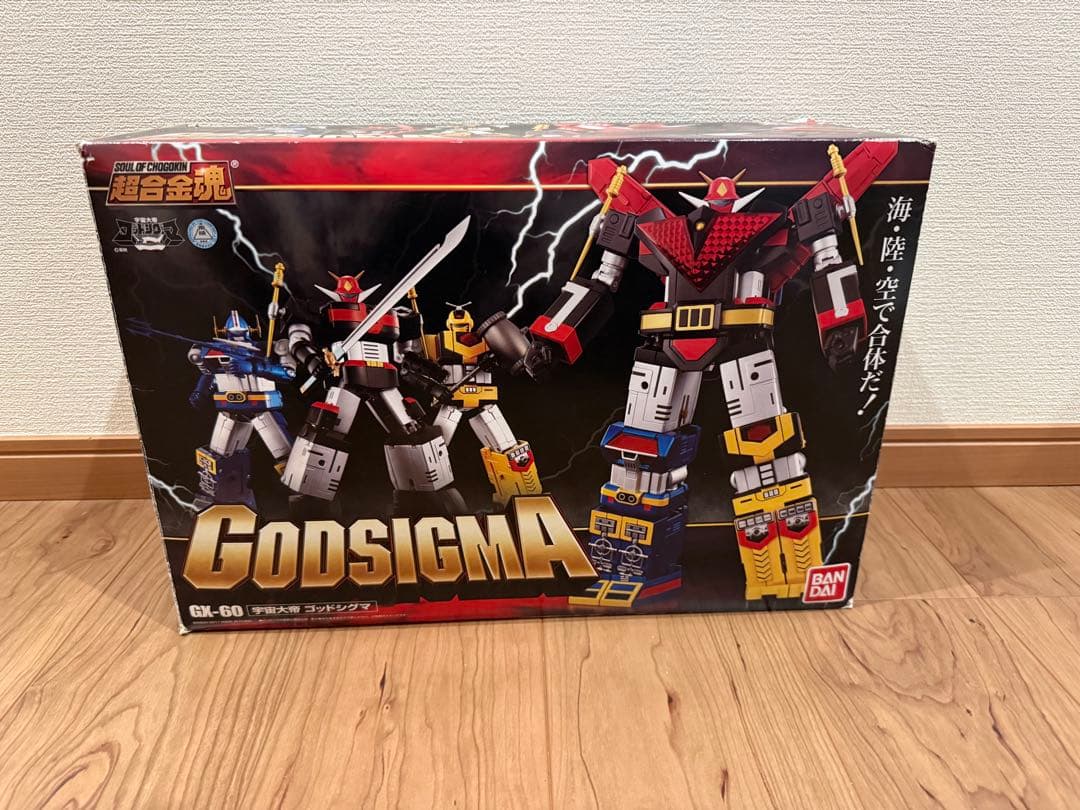 【希少】バンダイ 超合金魂 宇宙大帝ゴッドシグマ GX-60