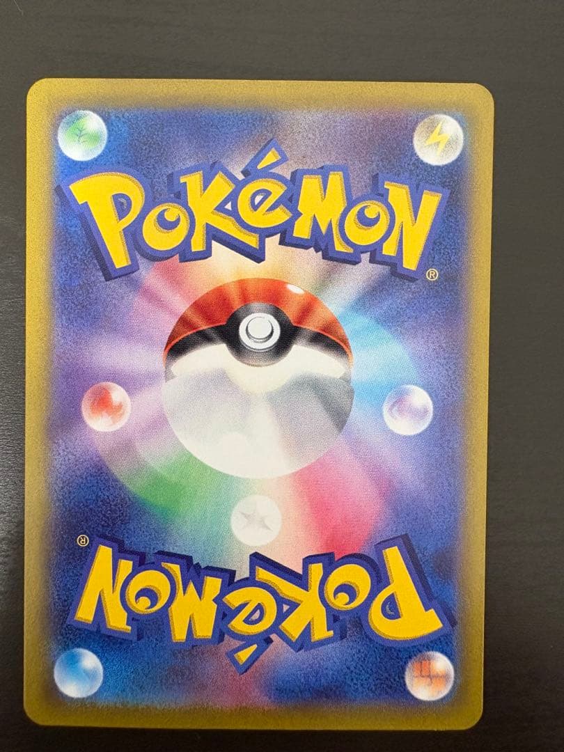 ポケモンカードメガサーナイトexサーナイトコレクションSAR サーナイト25th