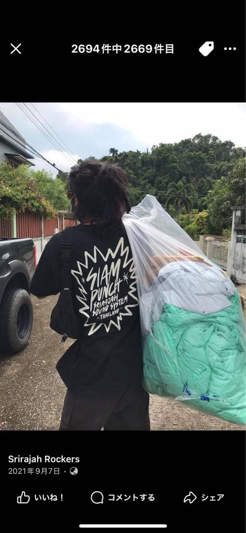 Srirajah rockersTシャツ レア 未開封