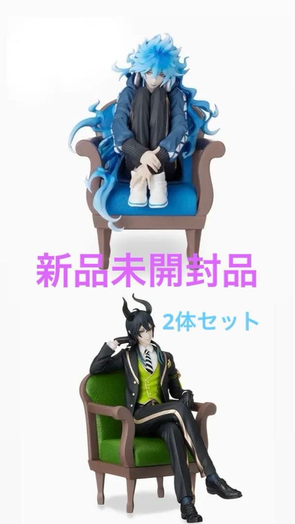 【新品未開封】ツイステ グレイスシチュエーション フィギュア マレウス イデア