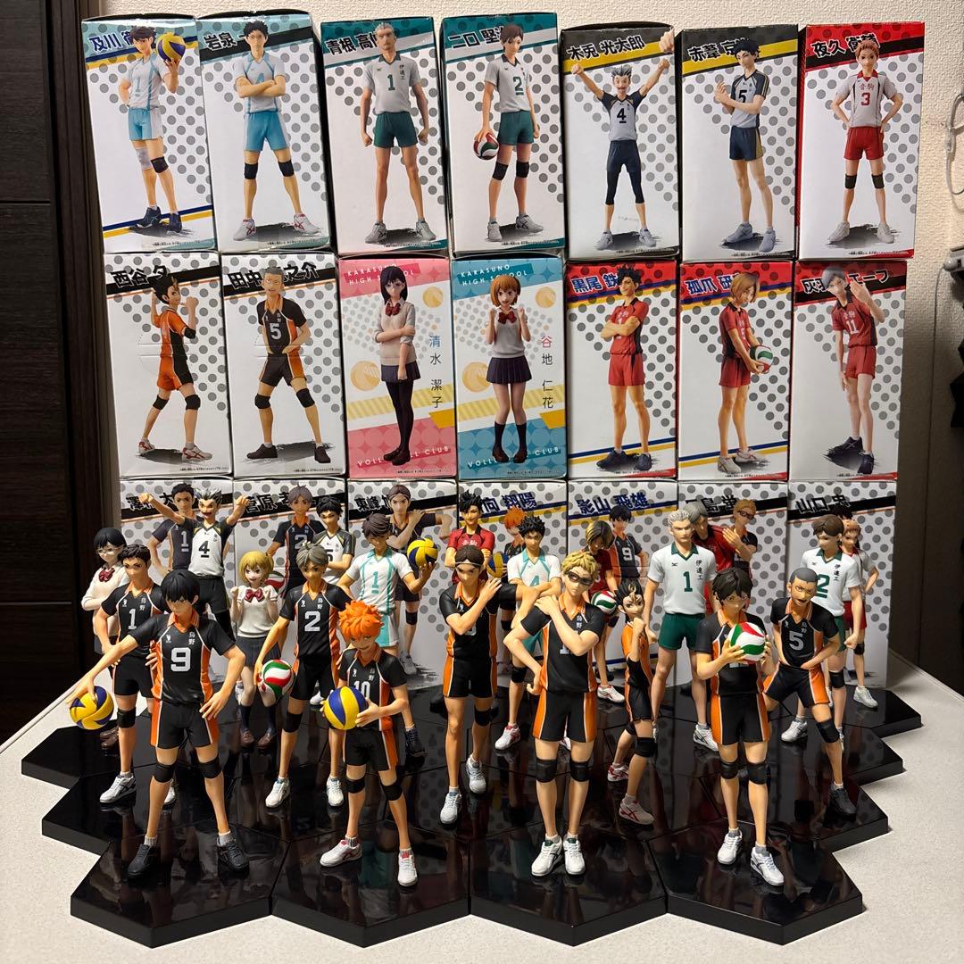 ハイキュー　フィギュア