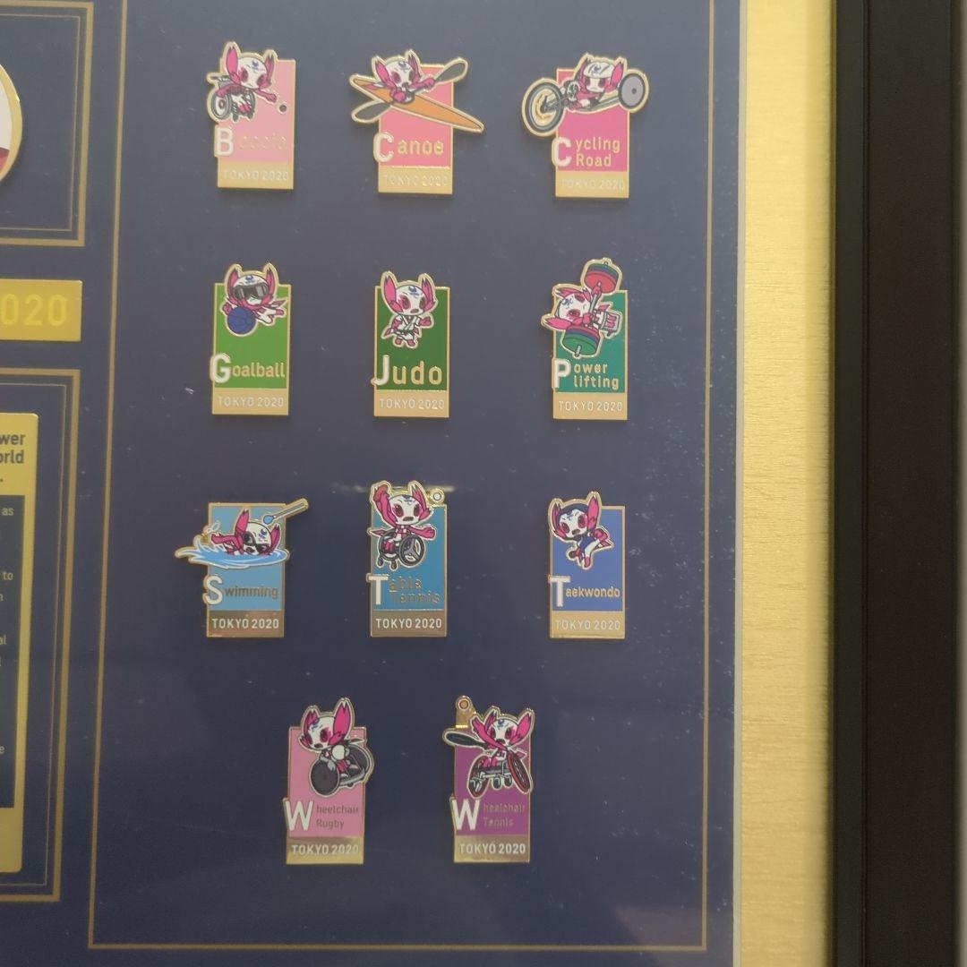 【限定】東京2020 額装ピンバッジセット(東京オリンピック・パラリンピック)