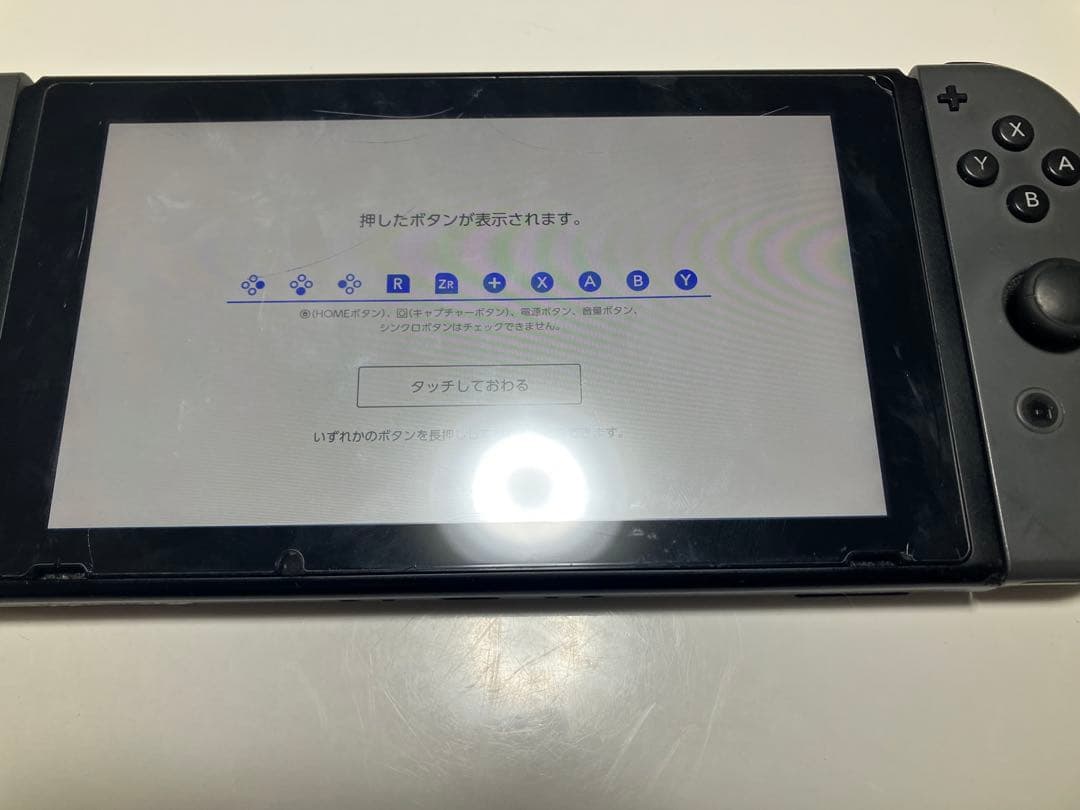 スイッチ　Nintendo Switch Joy-Con L R グレー　本体