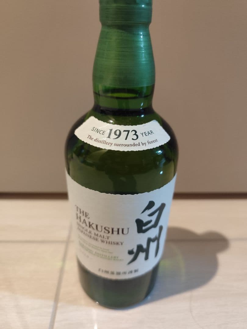 新品未開封　白州ウイスキー 700ml