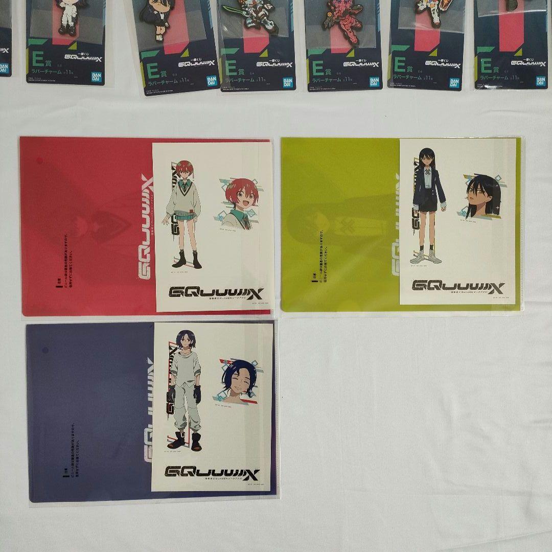 一番くじ　ガンダム　ジークアクス　vol1 ラストワン　BCDEF賞コンプセット