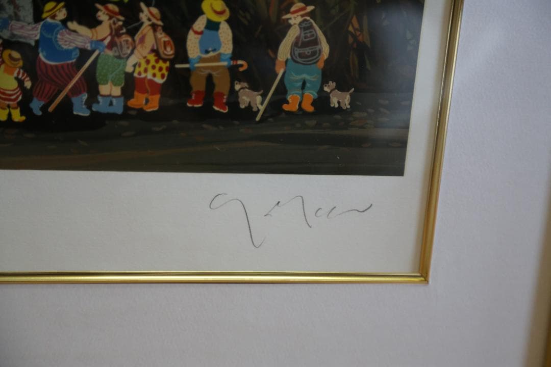 ヒロ・ヤマガタ 『万葉路』 シルクスクリーン