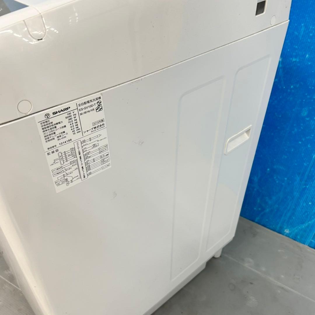537 SHARP 洗濯機　容量10kg 美品　保証込み　インバーター搭載　綺麗