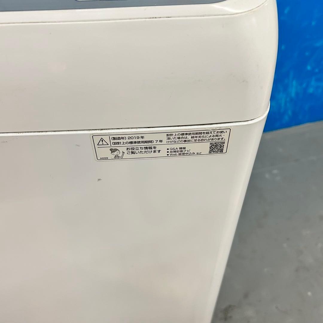 537 SHARP 洗濯機　容量10kg 美品　保証込み　インバーター搭載　綺麗