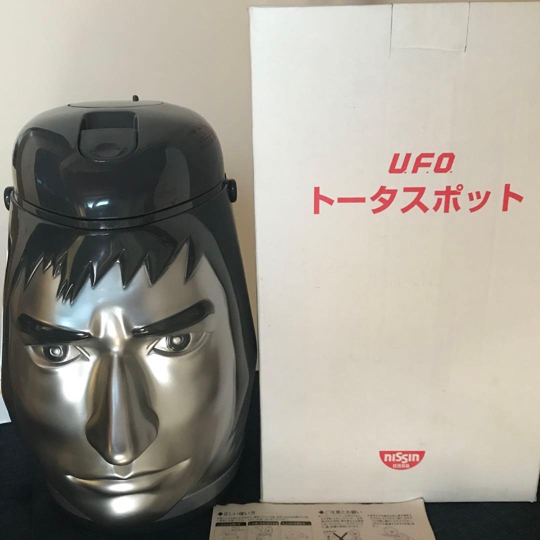 日清UFO 懸賞 当選品 ウルフルズ トータス松本 顔型ポット 限定品