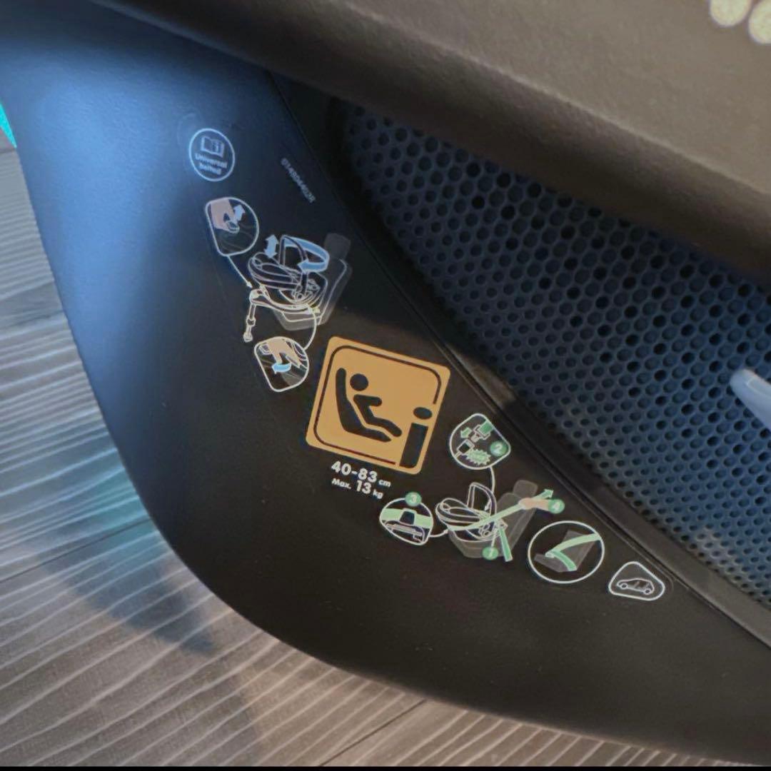 マキシコシ チャイルドシート エアバギー取付アダプター付き