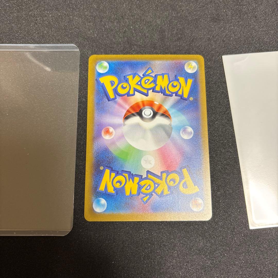 長場雄 9枚フルセット イーブイ YU NAGABA ポケモン プロモ