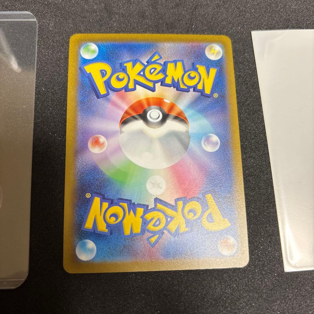 長場雄 9枚フルセット イーブイ YU NAGABA ポケモン プロモ