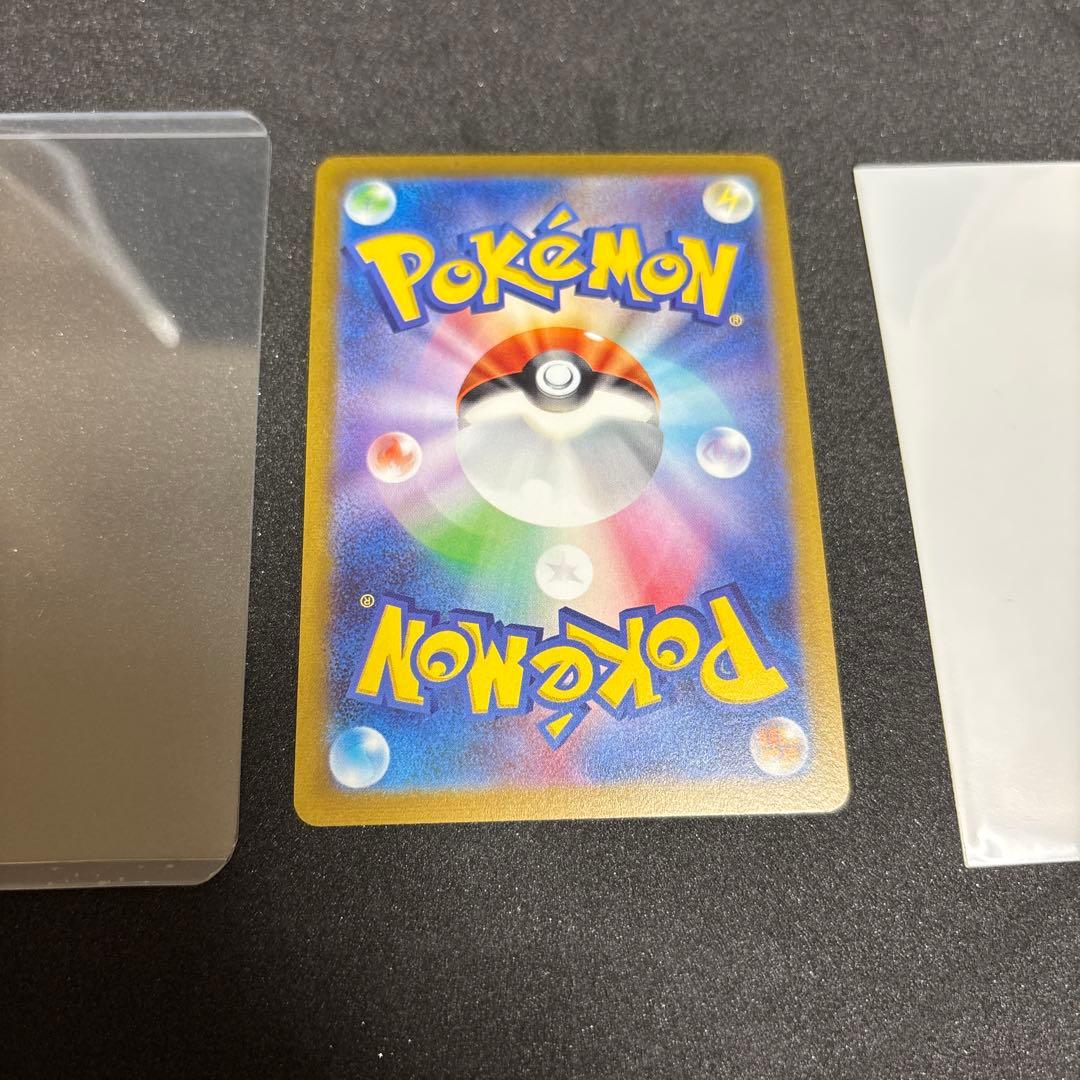 長場雄 9枚フルセット イーブイ YU NAGABA ポケモン プロモ