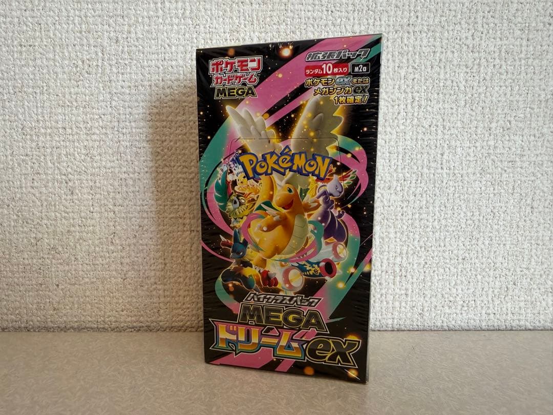 ポケモンカードゲーム☆ハイクラスパック メガドリームex シュリンク付き 1箱