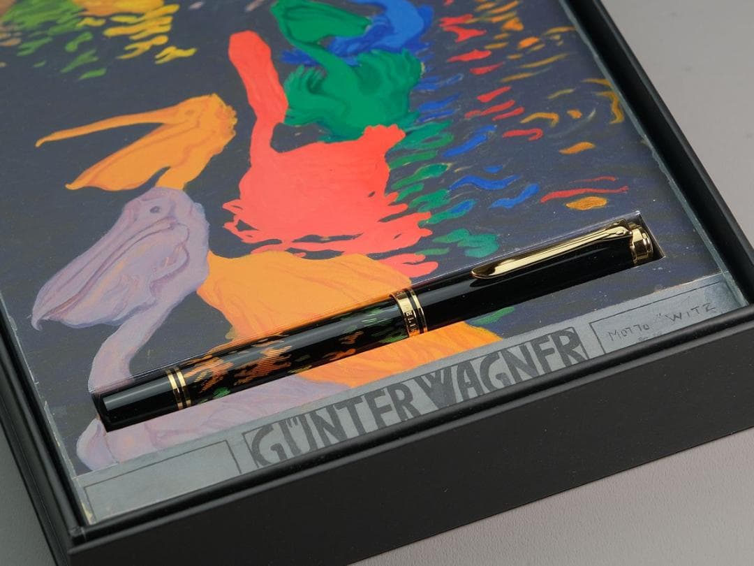 【Amami 新品文具】 Pelikan M600 グラウコ・カンボン 万年筆