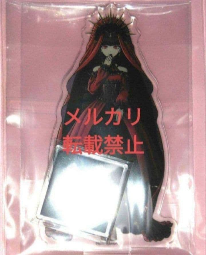 ダンガンロンパ 10周年 セレス アクリルスタンド