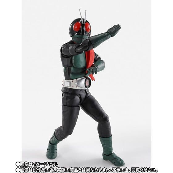 新品未開封　 仮面ライダー1号（桜島Ver.） 栄光の昭和ライダーエディション