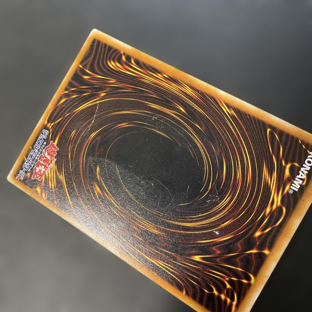 遊戯王2期　ダーク・ネクロフィア レリーフ　LN-14 2f