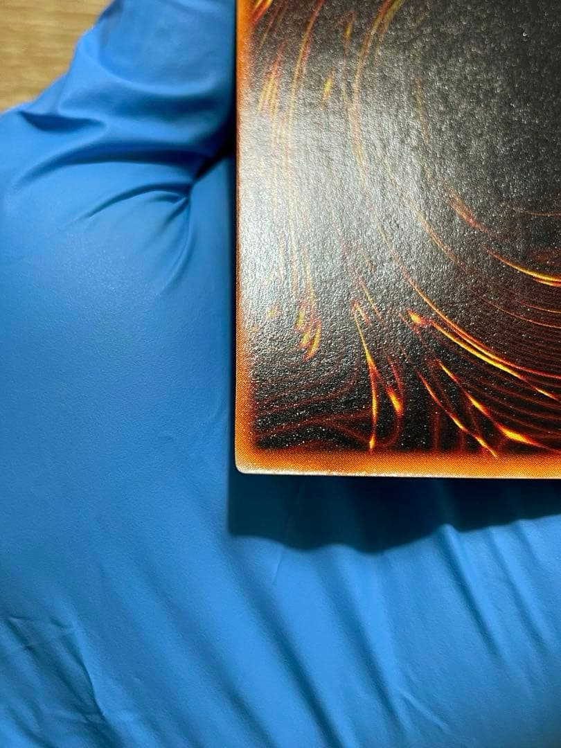 遊戯王 極美品 鎖付きブーメラン 初期