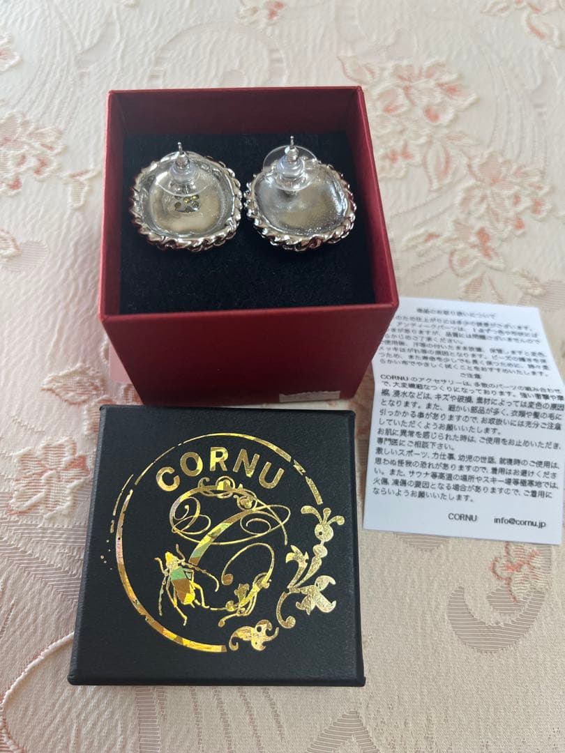【新品未使用】CORNU ピアス　2点セット　両耳　1点もの希少アシンメトリー