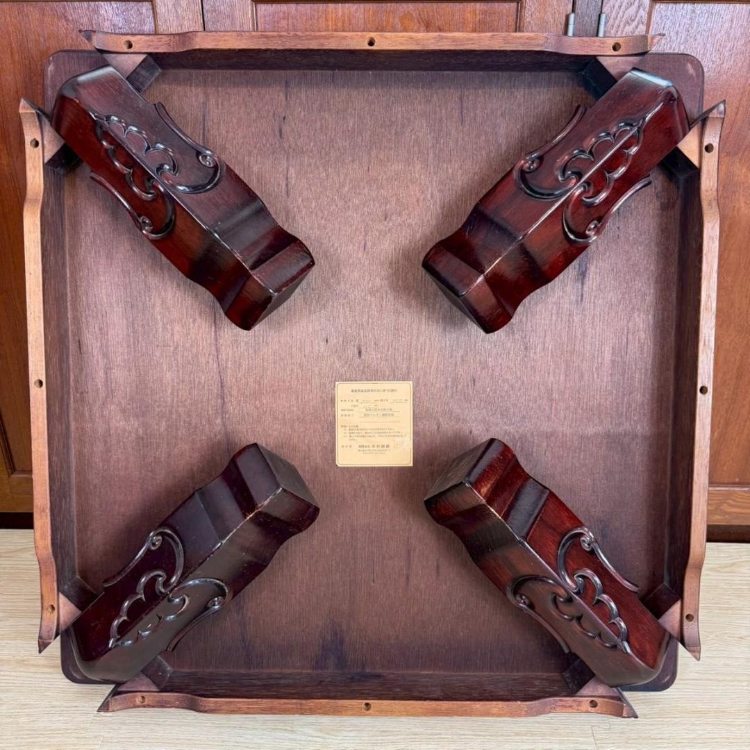 『昭和レトロ』木村研磨　折り畳みテーブル　ちゃぶ台　アンティーク ローテーブル