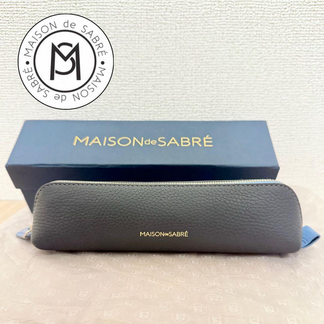 ✨新品✨ MAISON de SABRÉ グレー ペンケース 筆箱 レザー