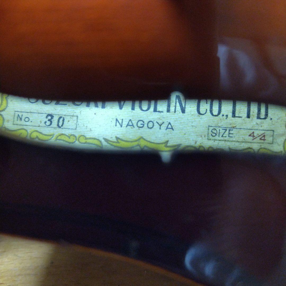 ♥大特価♥スズキバイオリン4/4　NO．30♥弓、ケース、松脂付き