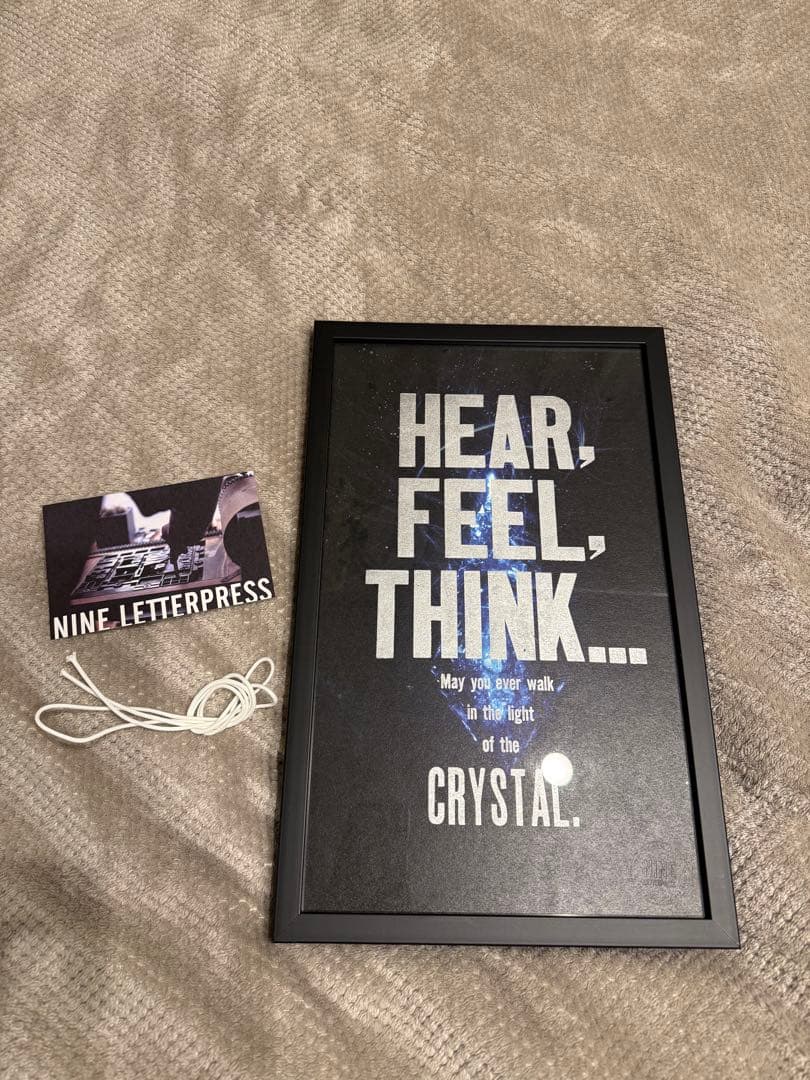 FF14×ナインレタープレス/活版印刷ポスター＜マザークリスタル＞額装付き