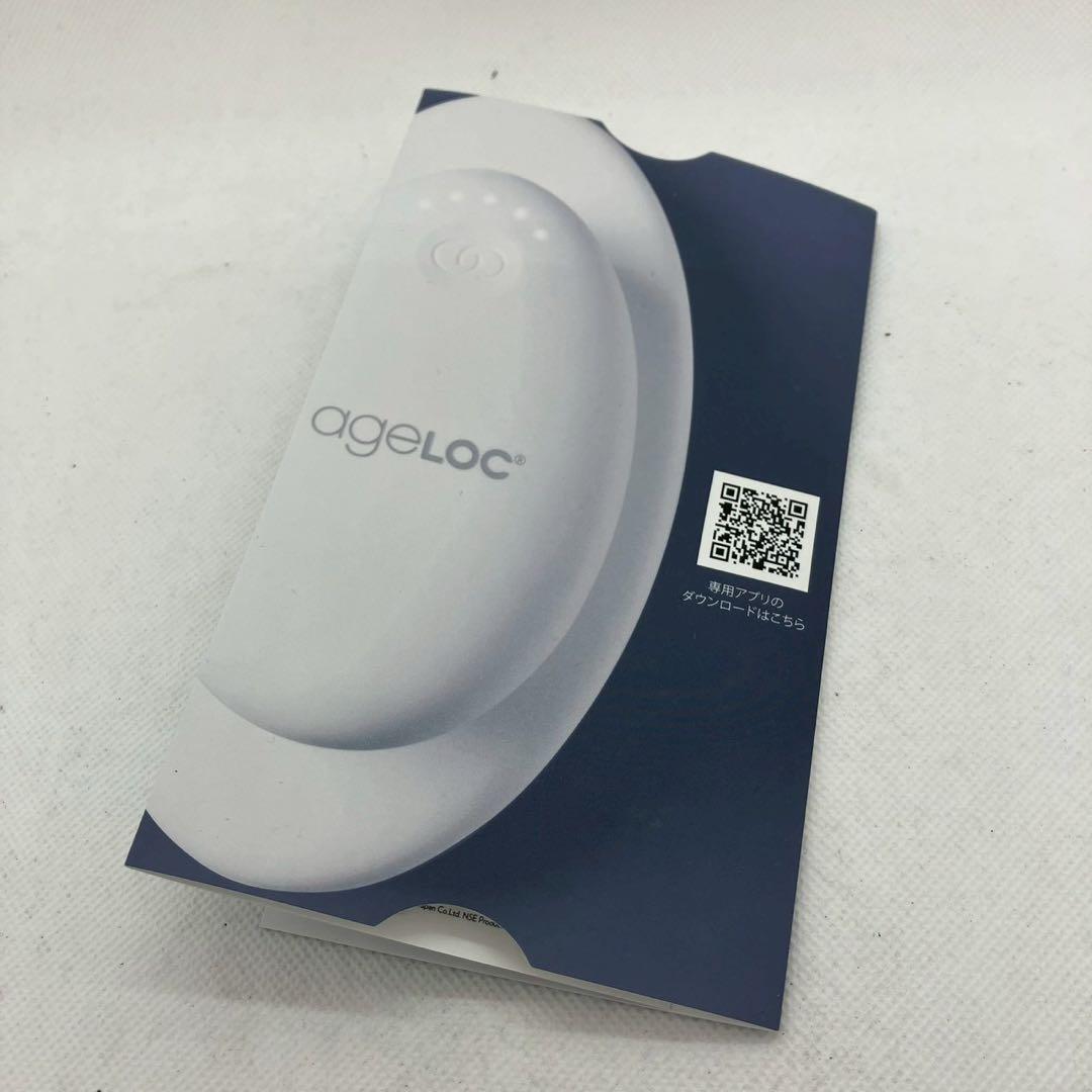 【SK/10.30/10】ニュースキン ageLOC ウェルスパ iO 本体