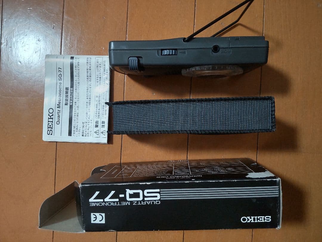 中古超美品　初心者オール６点セット❮エレキ大正琴　蘭　他５点 ❯