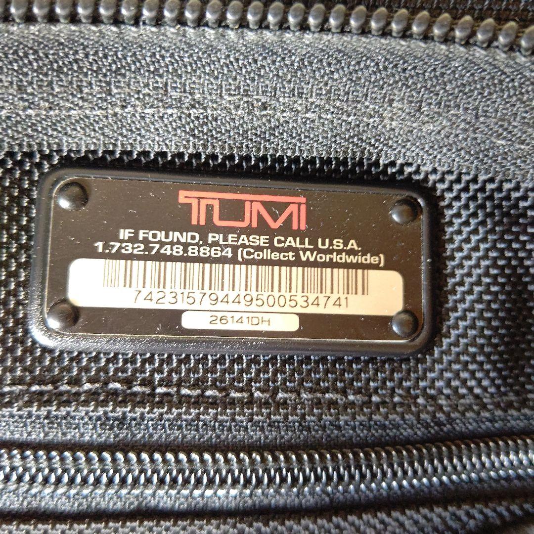 TUMI　トゥミ　ビジネスバッグ　大容量　A4収納可