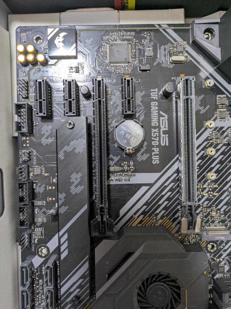 ASUS TUF GAMING X570-PLUS マザーボード