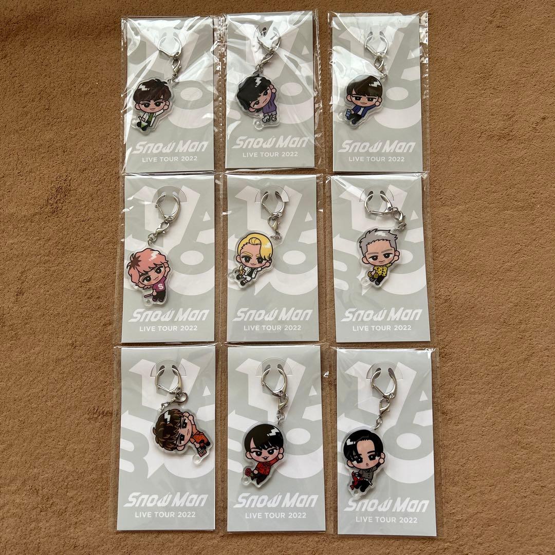 Man すのチル　キーホルダー