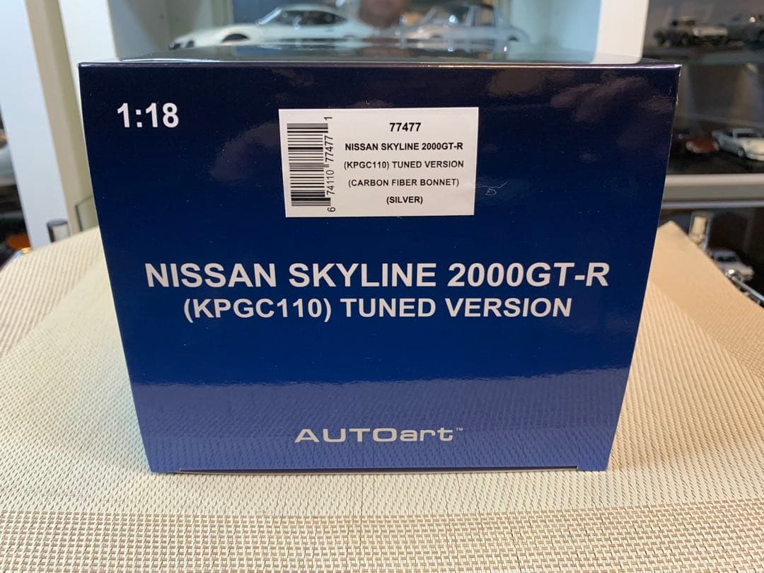オートアート 1/18 日産スカイラインGTRチューンドvr(シルバー)