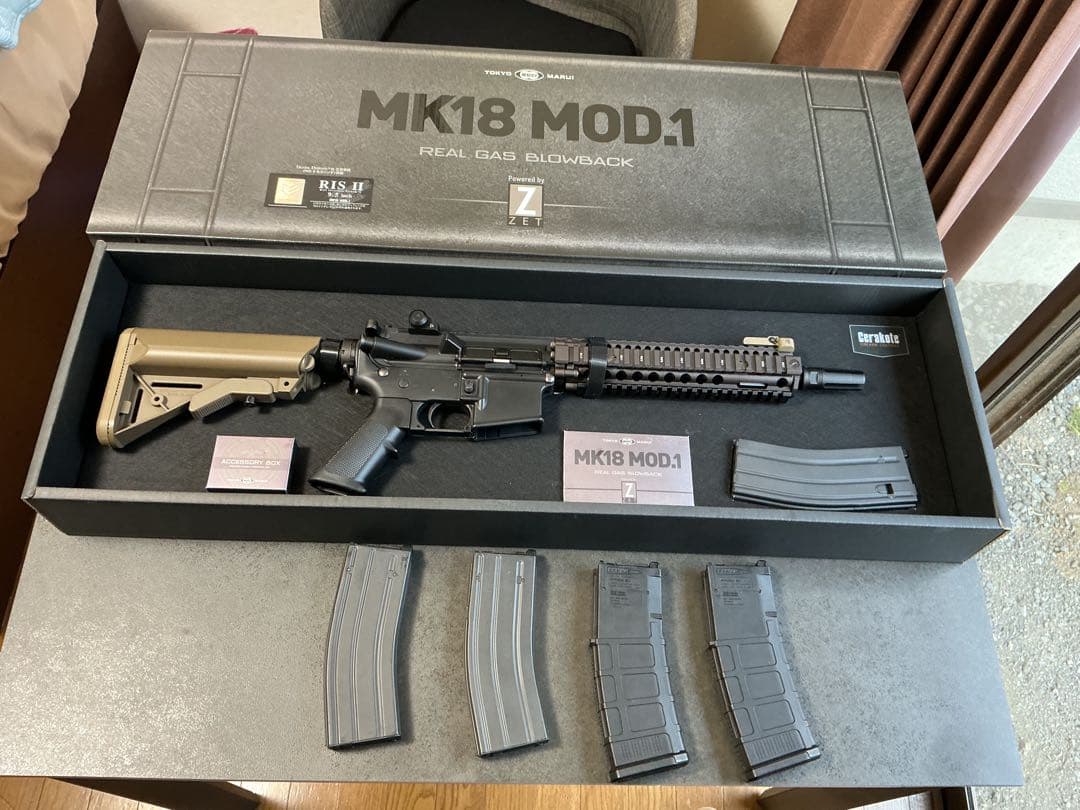 東京マルイ MK18 MOD.1 ガスガン
