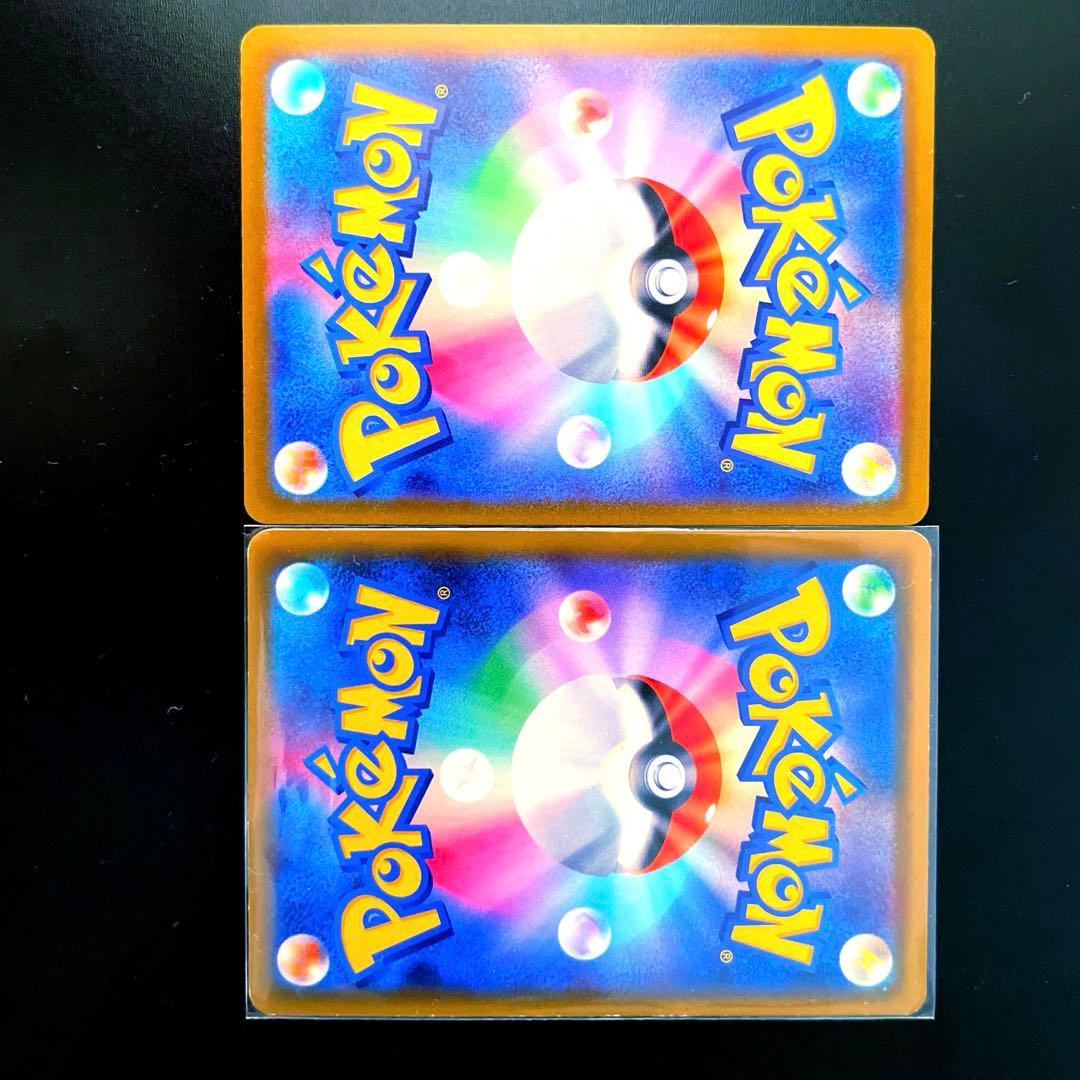 h*a様 ミュウツーGX SSR 219/150ミュウツーVSTAR UR S1