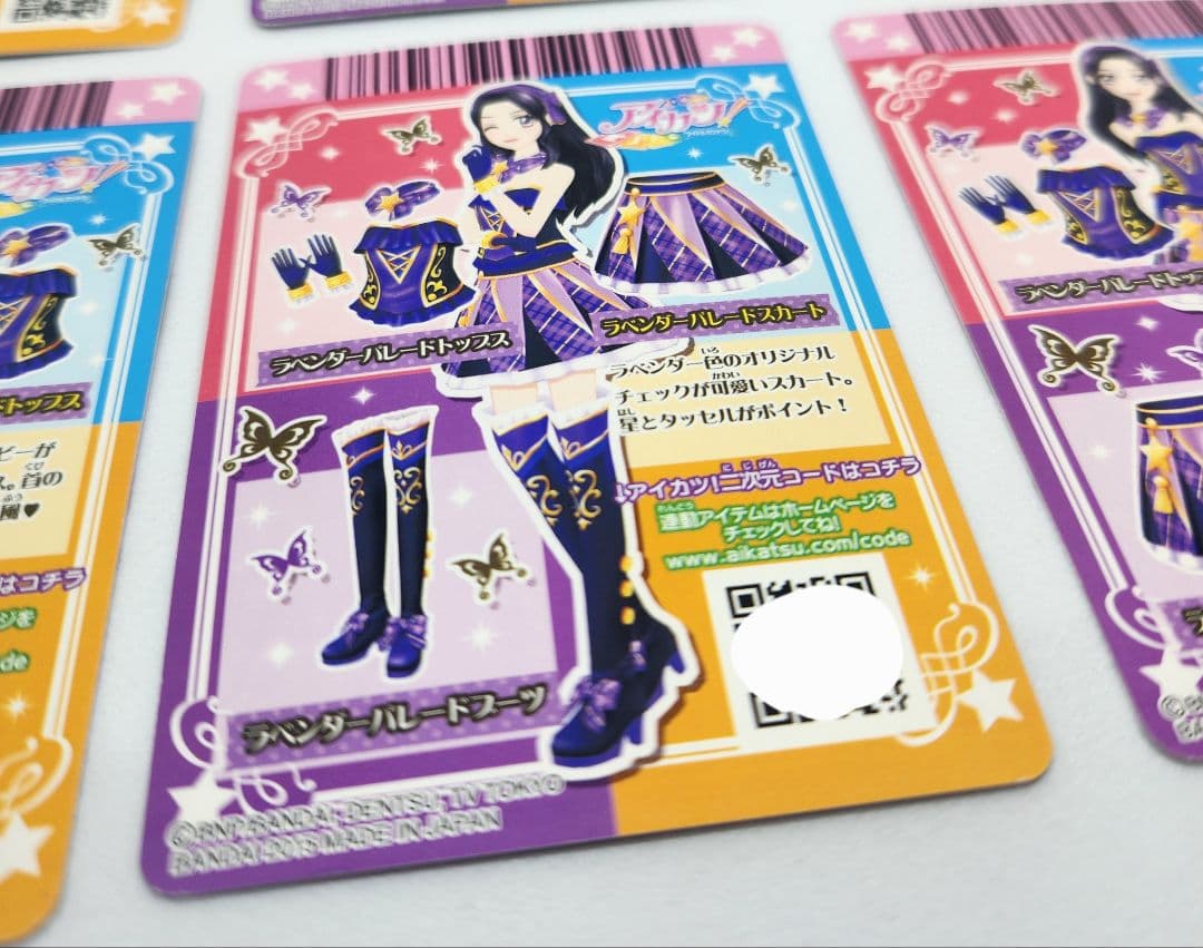 【ののリサ】ラベンダーパレード　ルージュパレード　2セット　大地のの　白樺リサ