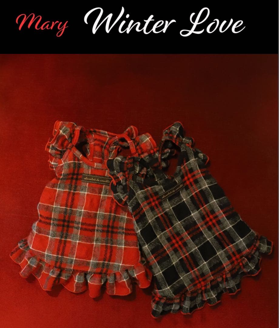Atelier gg Winter Love  Mary  ブラック21size