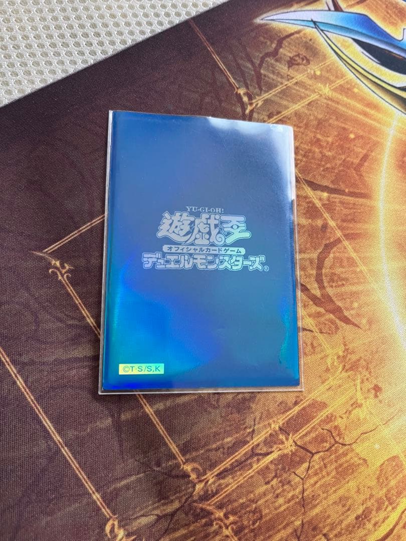 遊戯王　機械の叛乱スリーブ70枚