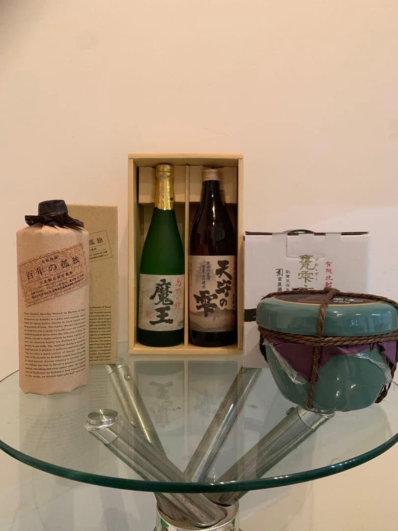 魔王　百年の孤独　天守の雫　甕雫「玄」　焼酎4点セット　箱入り 焼酎