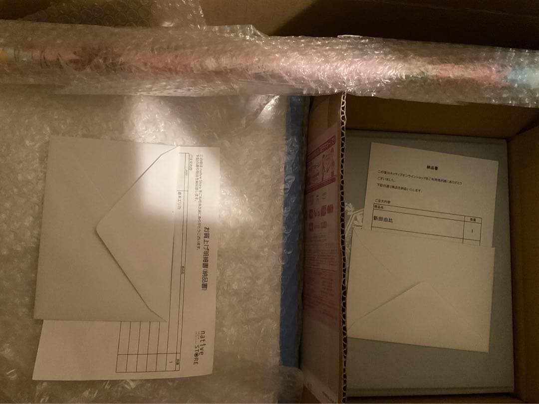 倉本エリカ＆新田由比 RAITA氏描き下ろしタペストリー