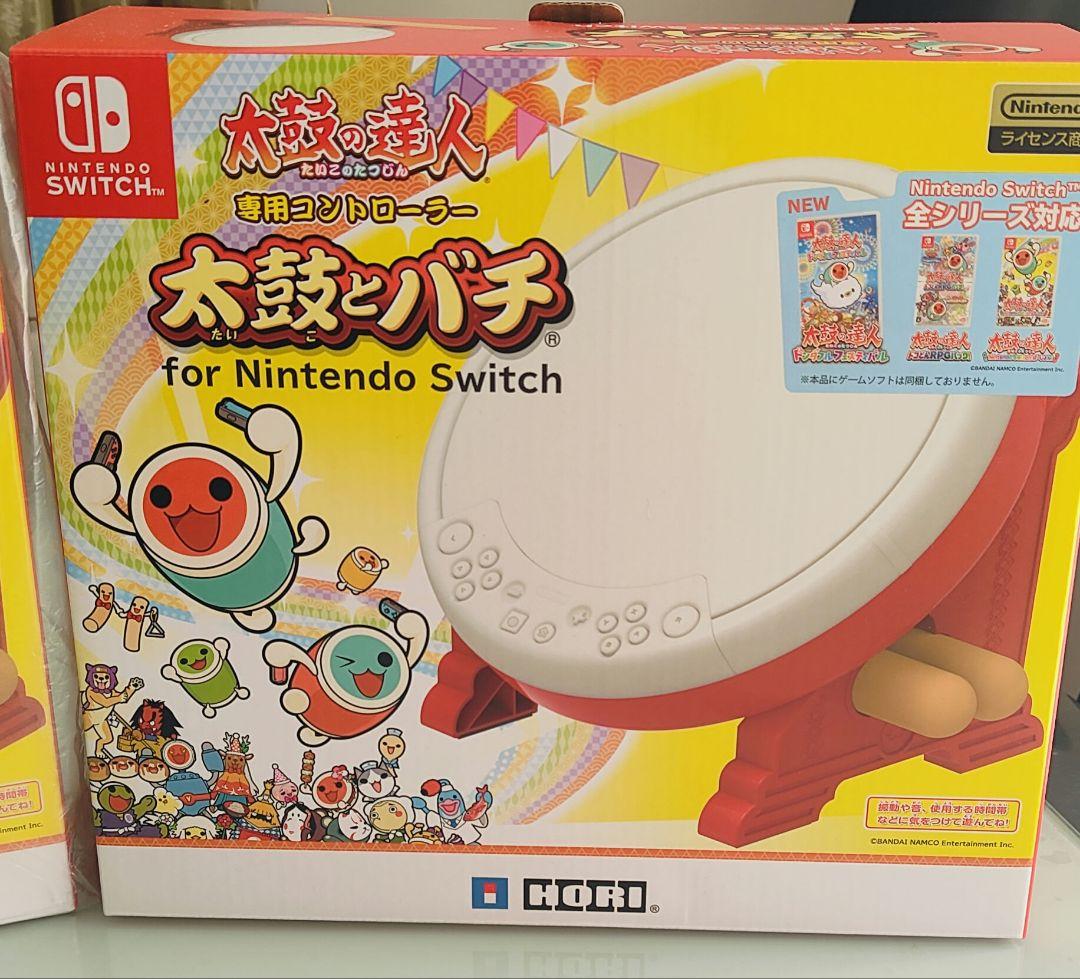 太鼓の達人ドンダフルフェスティバル Nintendo Switch セット