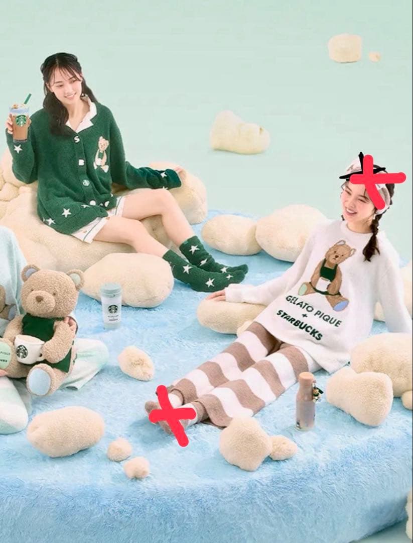 ジェラピケ　スタバ　コラボ　ルームウェア　パジャマ