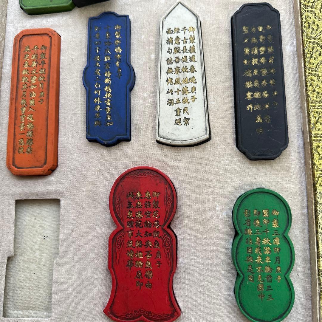 希少品　中国土産　古美術　彩墨　古墨　中国美術　乾隆套墨御题西湖十景诗彩墨