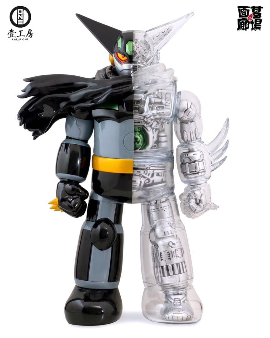 Kaiju_One ブラックゲッター　ソフビ