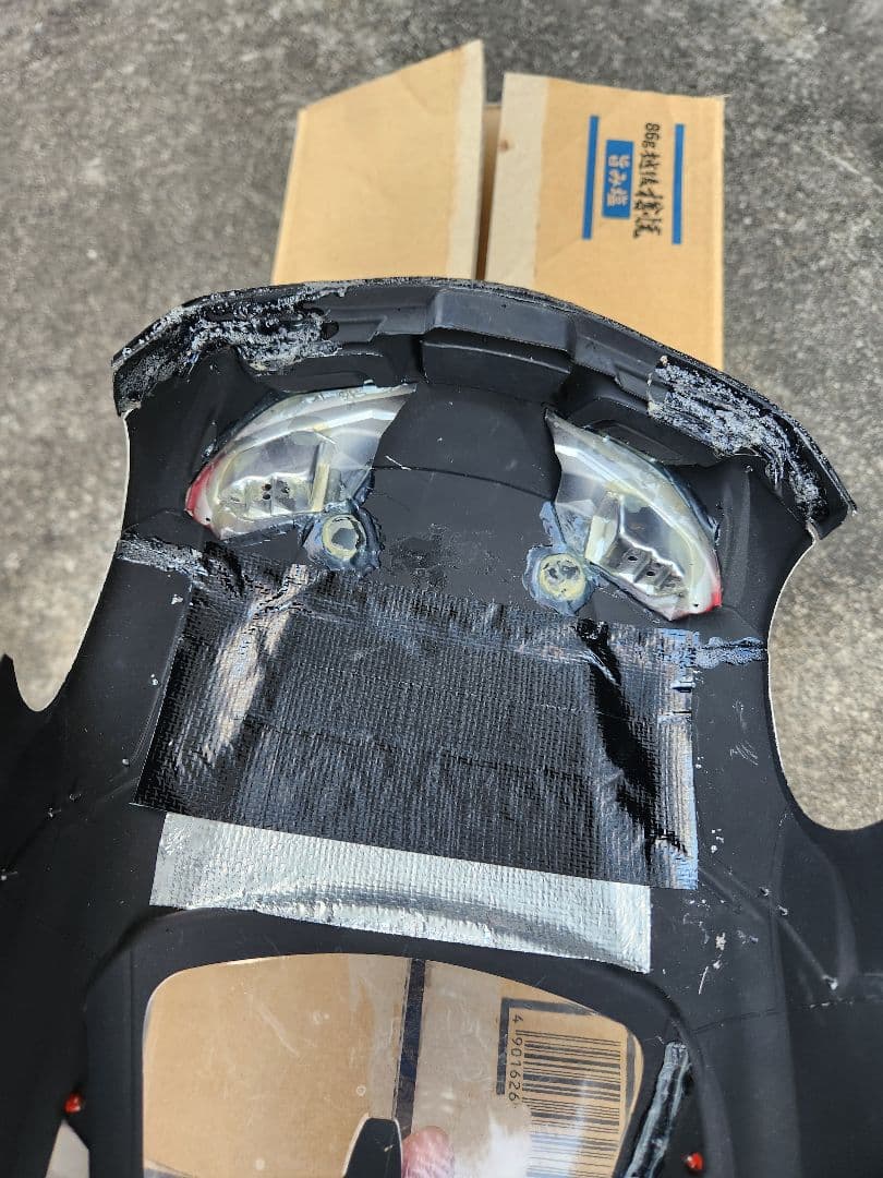 Wahyu Kurniawanアディクション　スープラ　ハイグレード