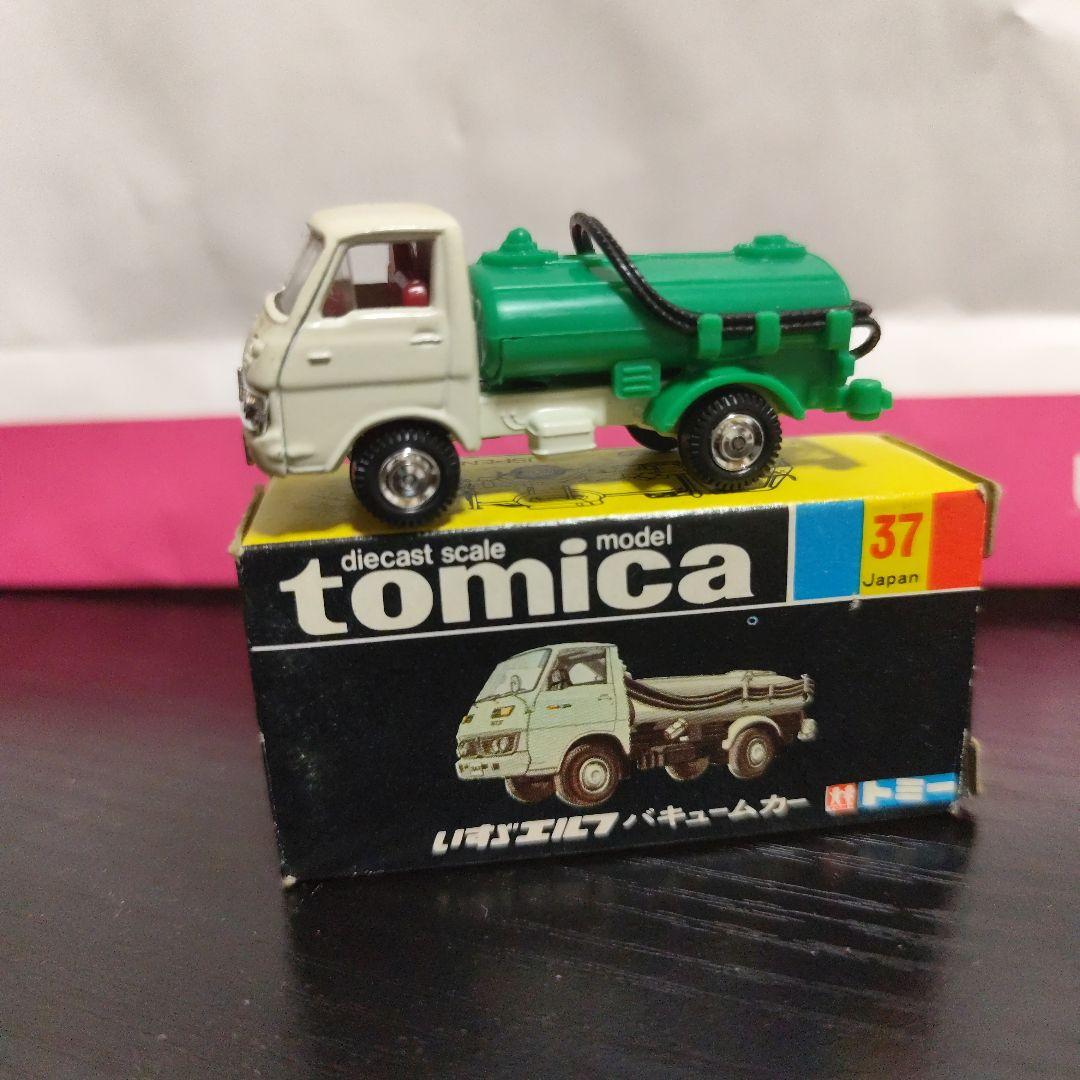 トミカ 37 タンク車 日本製