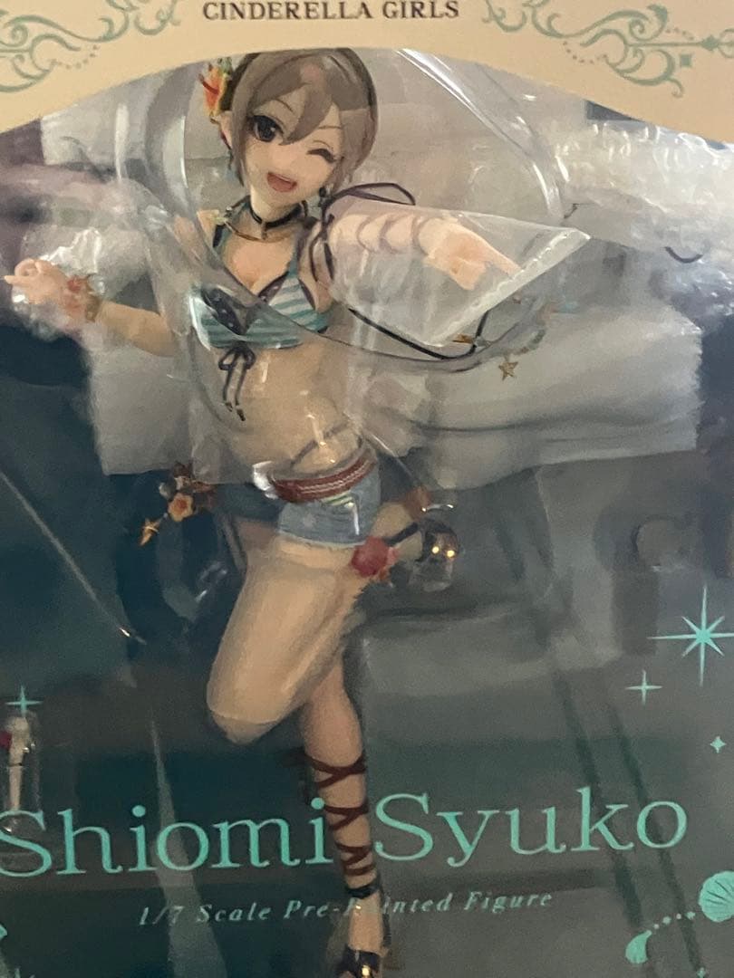 【新品未開封】塩見周子 ブルー・ホライゾンVer. ALTER