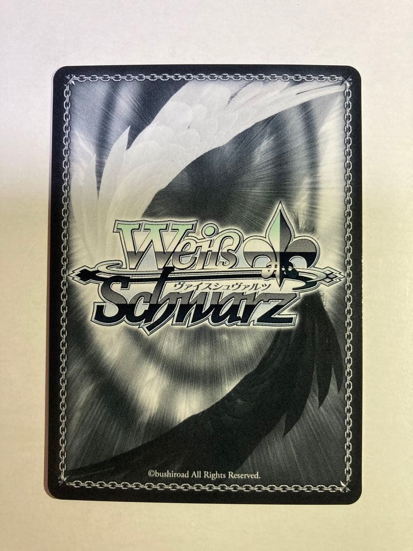 ヴァイスシュヴァルツ ホロライブ 魔法のレッスン アユンダ・リス SSP