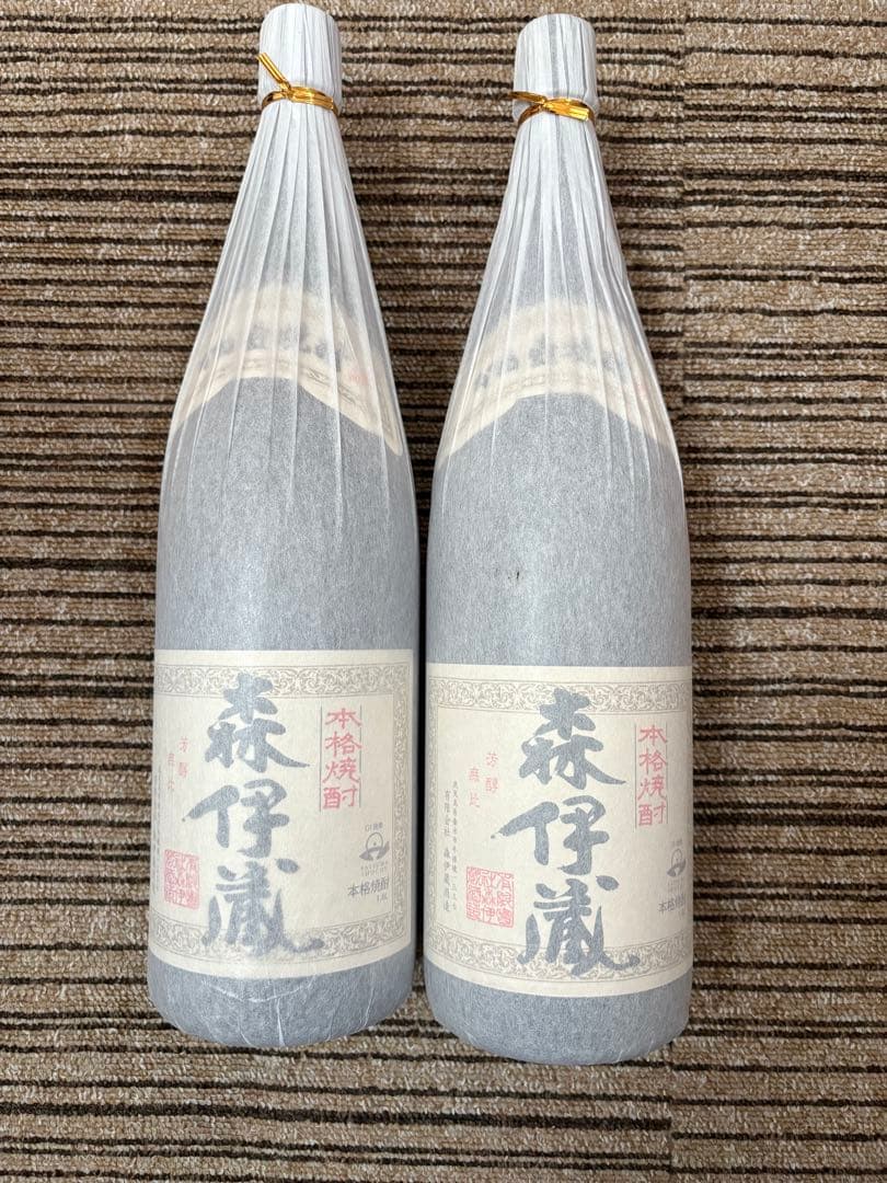 森伊蔵 1800ml 2本セット・未開封